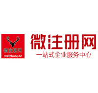 德安贵州注册公司没有地址怎么办